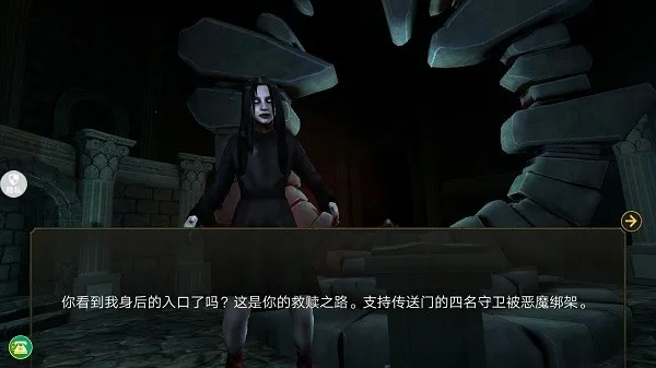 �ֲ�ѧУ2025�ٷ����°汾v1.8.4 �ֻ����ͼ