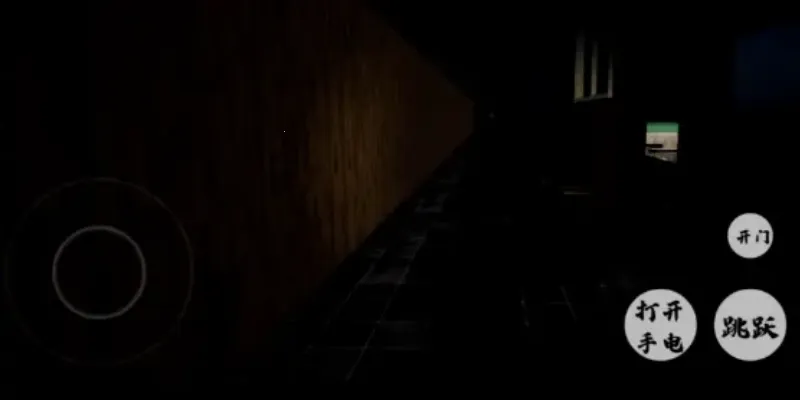 �ֲ�ѧУ2025�ٷ����°汾v1.8.4 �ֻ����ͼ