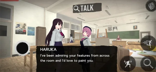 �ֲ�ѧУ2025�ٷ����°汾