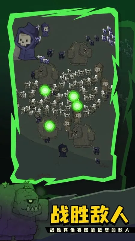 ���鷨ʦ(����ð������)v1.0.8 �ٷ������ͼ