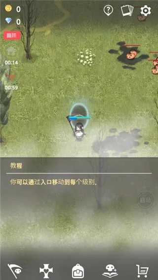 ���鷨ʦ(����ð������)