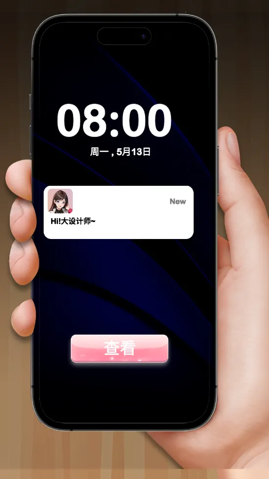 ��������ʦ2025���ذ�װv1.0.0 ��Ѱ��ͼ