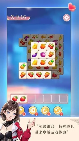 ��������ʦ2025���ذ�װv1.0.0 ��Ѱ��ͼ