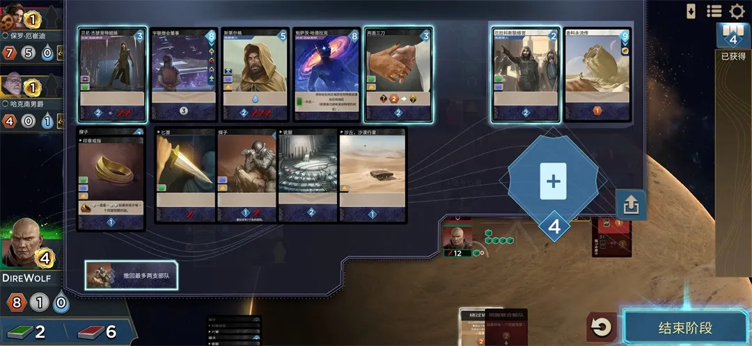 ɳ��۹���׿���ֻ���v3.3.6 �ٷ������ͼ