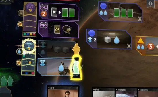 ɳ��۹���׿���ֻ���v3.3.6 �ٷ������ͼ