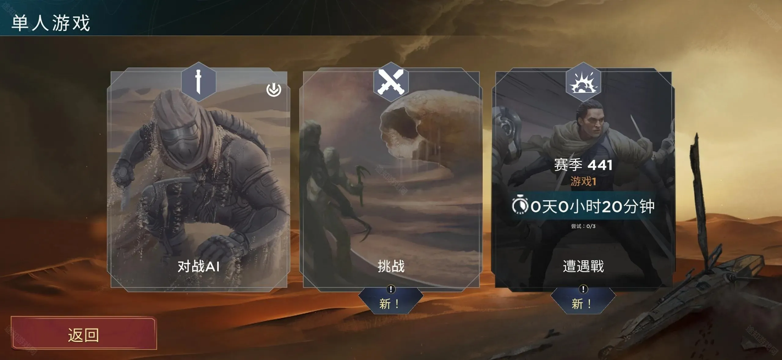 ɳ��۹���׿���ֻ���