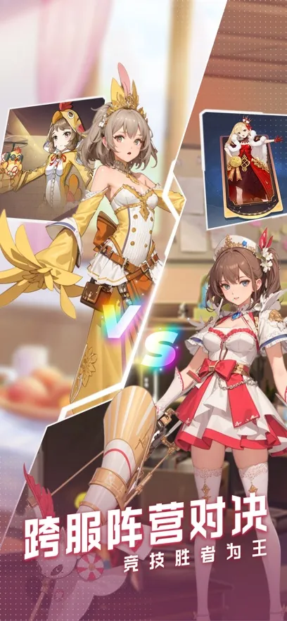 ���ϴ�½��׿���ֻ���v1.0.15 ��׿���ͼ