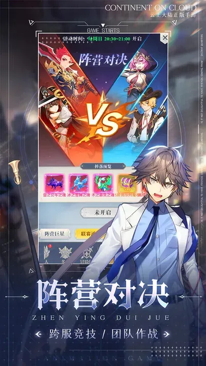 ���ϴ�½��׿���ֻ���v1.0.15 ��׿���ͼ