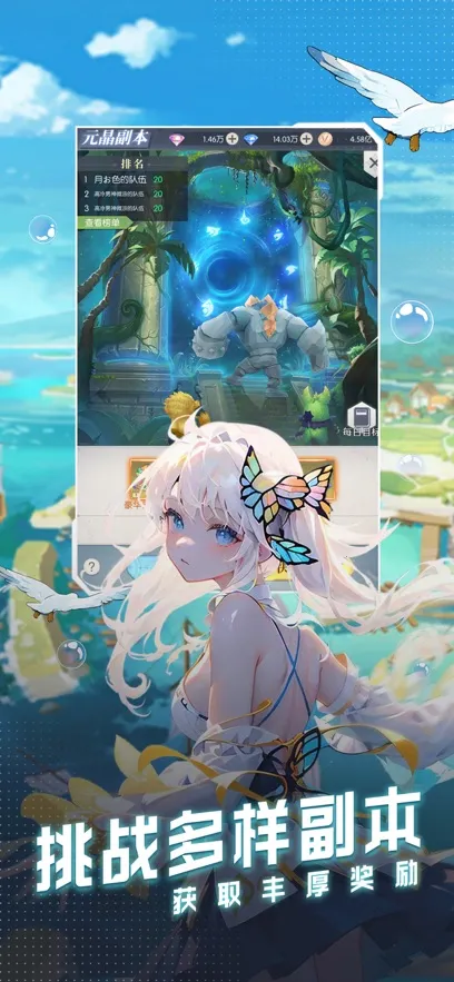 ���ϴ�½��׿���ֻ���v1.0.15 ��׿���ͼ