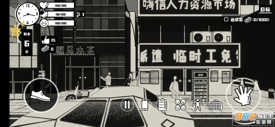 ��������2025�ٷ�����v1.2.2 ��׿���ͼ