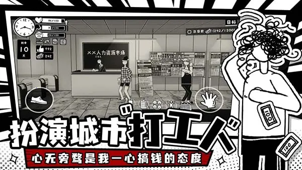 ��������2025�ٷ�����