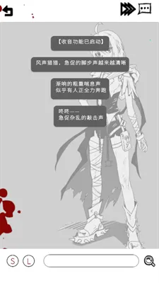 ��֮ϻ��������2025���ذ�װ