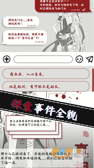 ��֮ϻ��������2025���ذ�װ