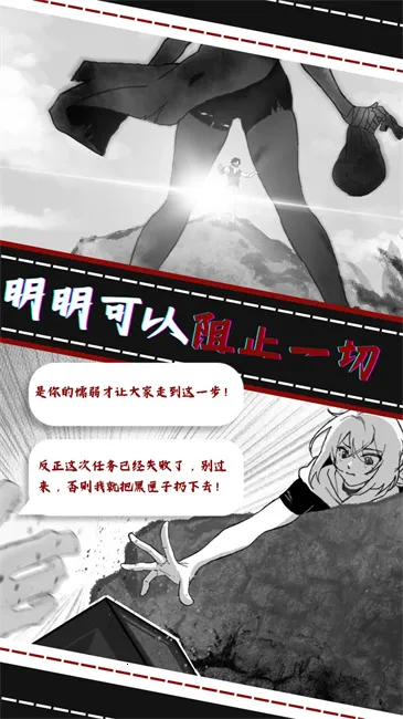 ��֮ϻ��������2025���ذ�װ