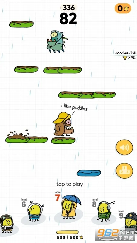 Ϳѻ��Ծ22025�ٷ�����v1.5.16 ��׿���ͼ