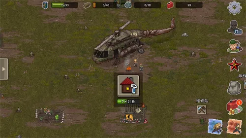 ����dayz22025�ٷ����°汾v1.3.2 ��Ѱ��ͼ