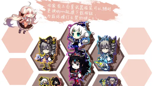 �����ܿ�(�ܿ�����Ϸ)v1.96 ��Ѱ��ͼ