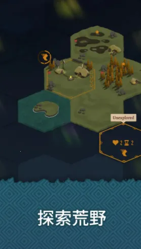 ֳ��֮��(�������������)v2.3.6 �ֻ����ͼ