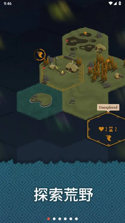 殖民之书(冰岛生存策略游) 殖民之书(冰岛生存策略游)