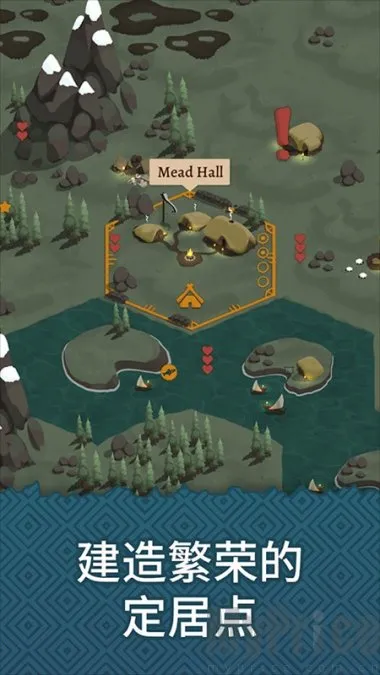 殖民之书(冰岛生存策略游) 殖民之书(冰岛生存策略游)