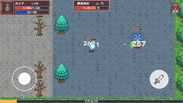 ���־������츳�����ֻ���v1.0.0 �ֻ����ͼ