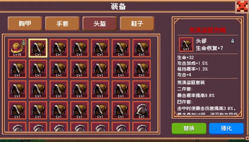 ���־������츳�����ֻ���