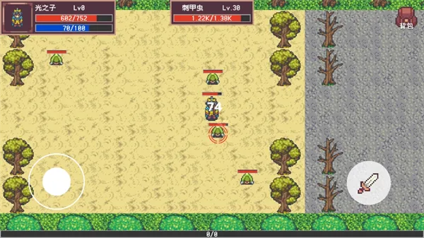 ���־������츳�����ֻ���v1.0.0 �ֻ����ͼ