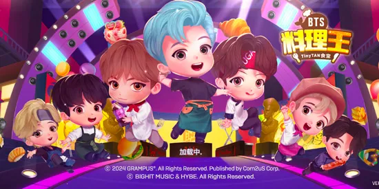 bts������2025���ذ�װ