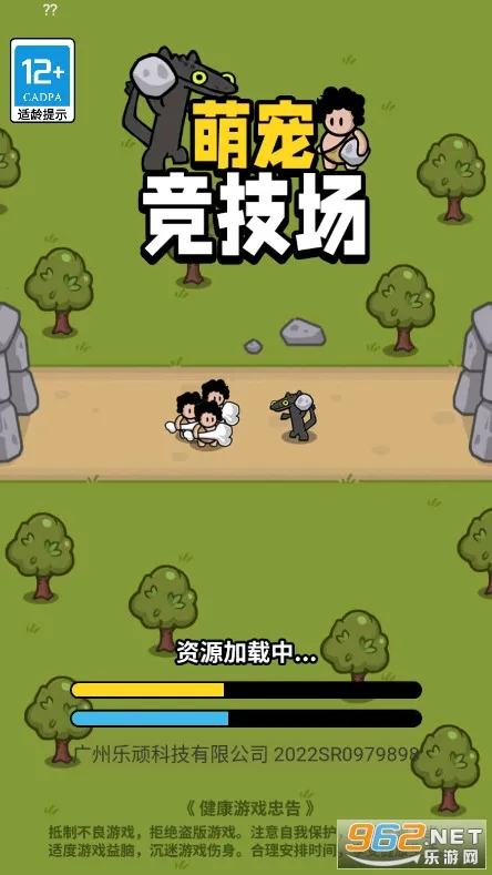 �ȳ辺����(���ﾺ����Ϸ)v1.0.1 �ֻ����ͼ