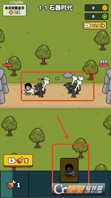 �ȳ辺����(���ﾺ����Ϸ)v1.0.1 �ֻ����ͼ