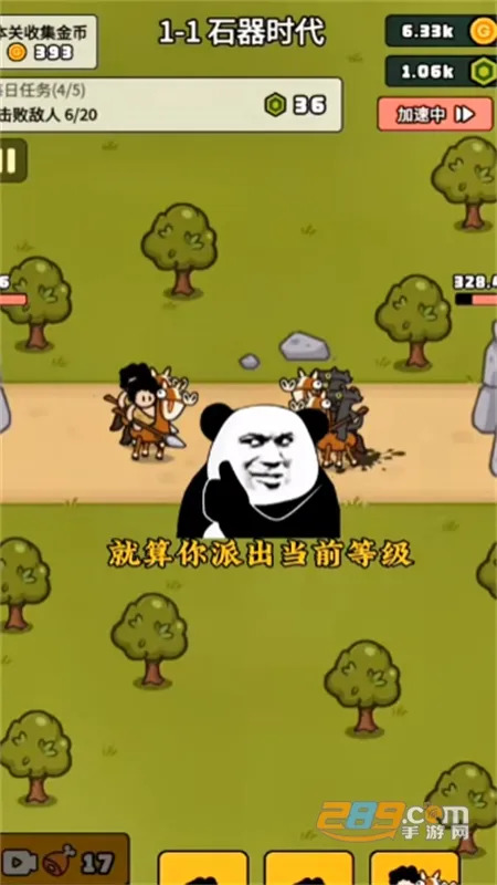 �ȳ辺����(���ﾺ����Ϸ)