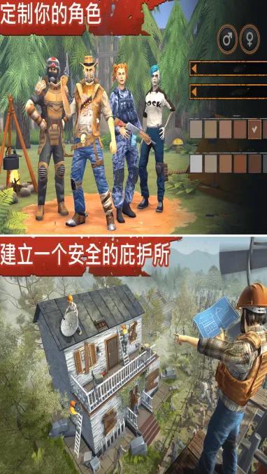 ����(Ӱ�Ӳ�������)v5.0.6 �ٷ������ͼ