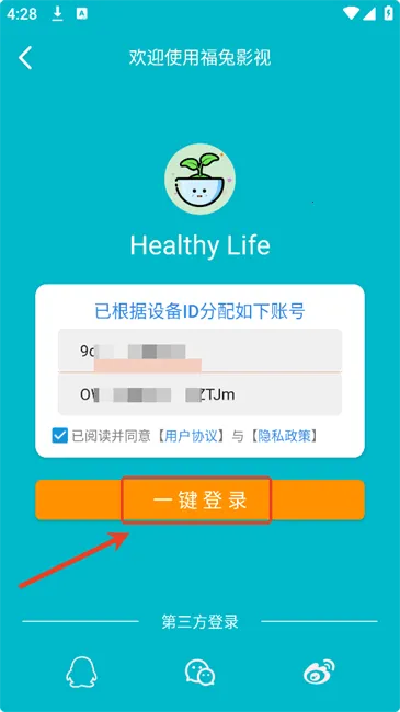 ����(Ӱ�Ӳ�������)