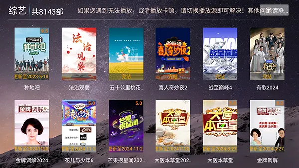 ����Ӱ��(Ӱ�Ӳ�������)v8.5 ��Ѱ��ͼ