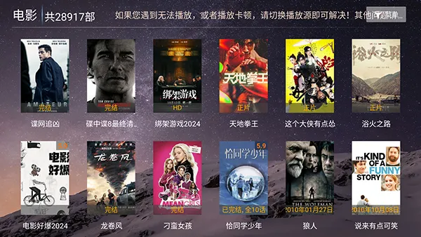 ����Ӱ��(Ӱ�Ӳ�������)v8.5 ��Ѱ��ͼ