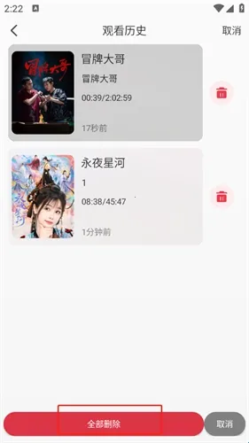 ׷���Ӱ��(Ӱ��׷�繤��)