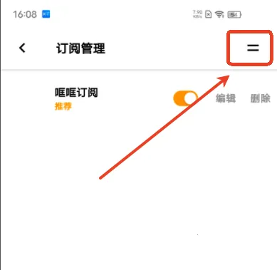 ����׷��2025�ٷ����°汾