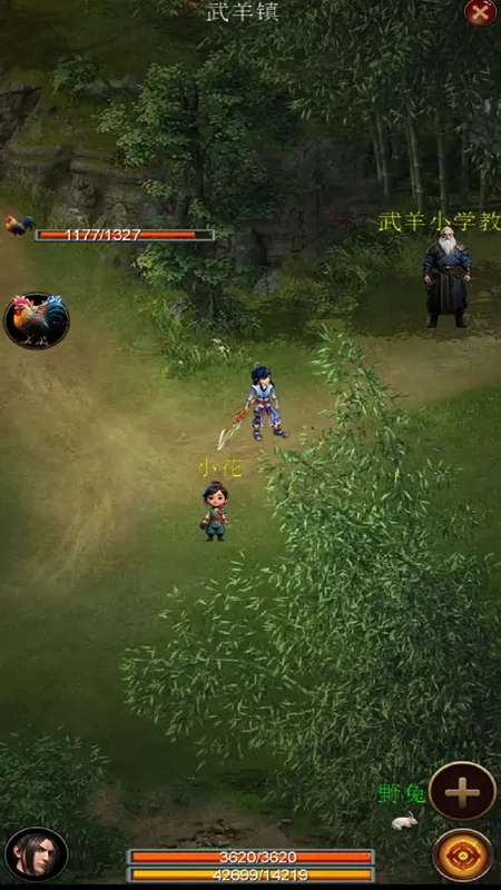 ����֮����(����ð����Ϸ)v0.1 ��׿���ͼ