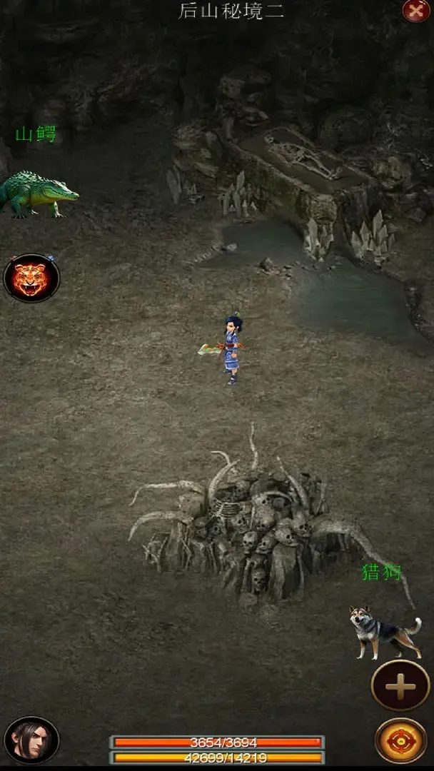 ����֮����(����ð����Ϸ)