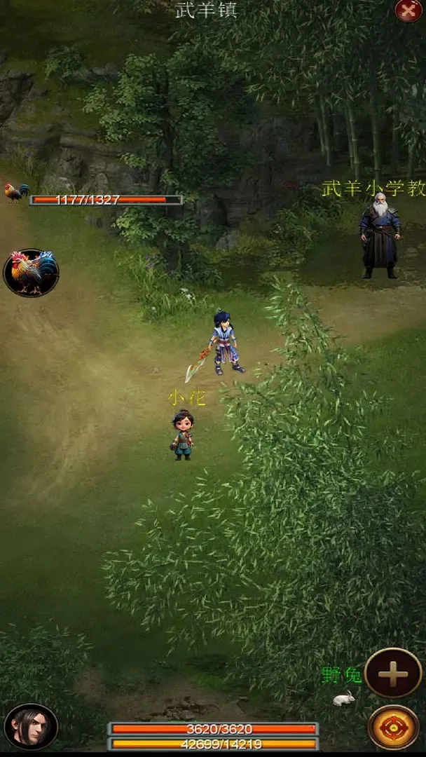 ����֮����(����ð����Ϸ)v0.1 ��׿���ͼ