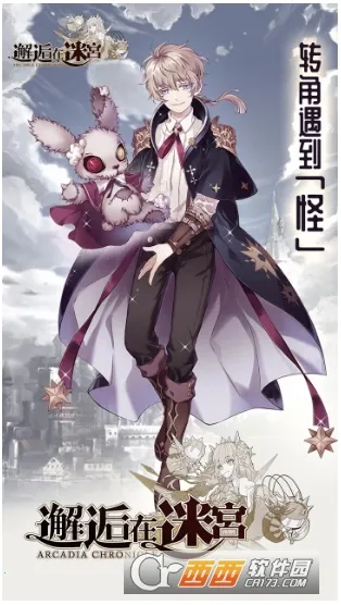 �������Թ������ֻ���v2.3.1065 ��׿���ͼ