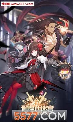 �������Թ������ֻ���v2.3.1065 ��׿���ͼ