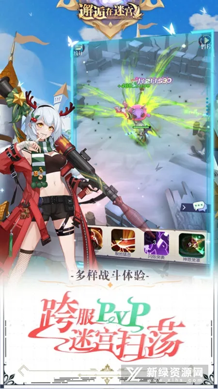 �������Թ������ֻ���v2.3.1065 ��׿���ͼ