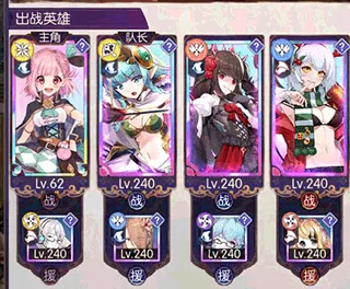 邂逅在迷宫最新手机版 邂逅在迷宫最新手机版