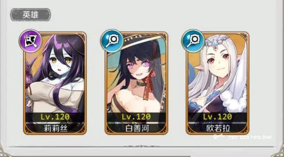 邂逅在迷宫最新手机版 邂逅在迷宫最新手机版