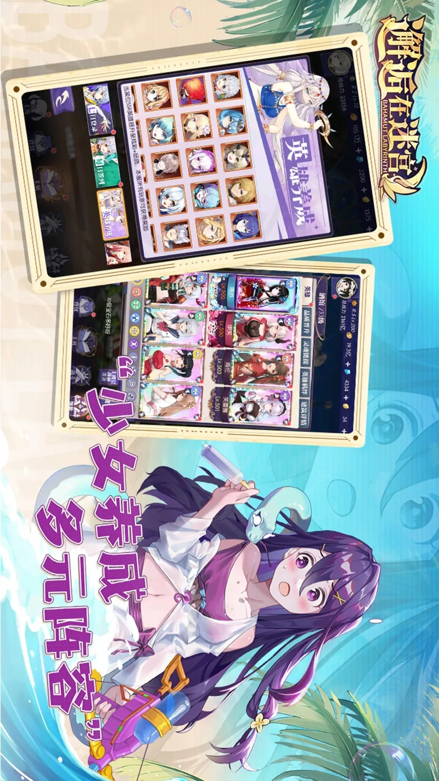 �������Թ������ֻ���v2.3.1065 ��׿���ͼ