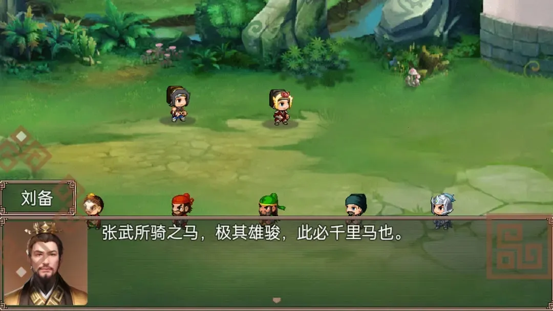 ��ʳ����������(�����������)v1.3 ��׿���ͼ