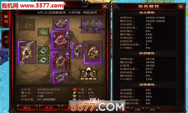 ��ʧ�Ĵ�½��׿���ֻ���v0.6 �ֻ����ͼ