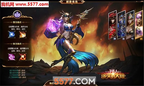 ��ʧ�Ĵ�½��׿���ֻ���v0.6 �ֻ����ͼ