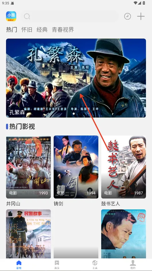 СȦӰ��2025�ٷ����°汾